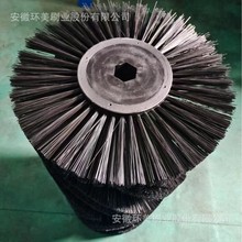 电动清扫车主刷洁驰BA1400滚刷BA2000辊刷明诺滚刷清扫毛刷1400边