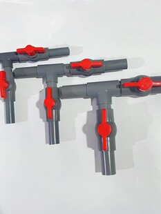 �Ӻ�T����ͨ���y4��6��1���^�V�÷��������_�Pܛ�ܷ����y�͹ܿ�