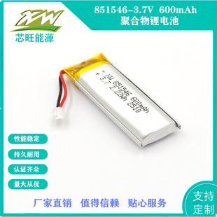 �F؛851546-600mAh 3.7Vĥ�������ן��I�P��������x�ۺ����늳�