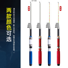 特价便携路亚竿海竿套装超短迷你鱼竿海杆矶竿抛竿海钓竿江竿甩杆