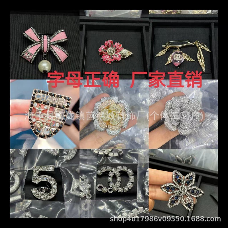 25新款欧美小香风粉色蝴蝶结花朵气质女士饰品时尚百搭潮流胸针|undefined