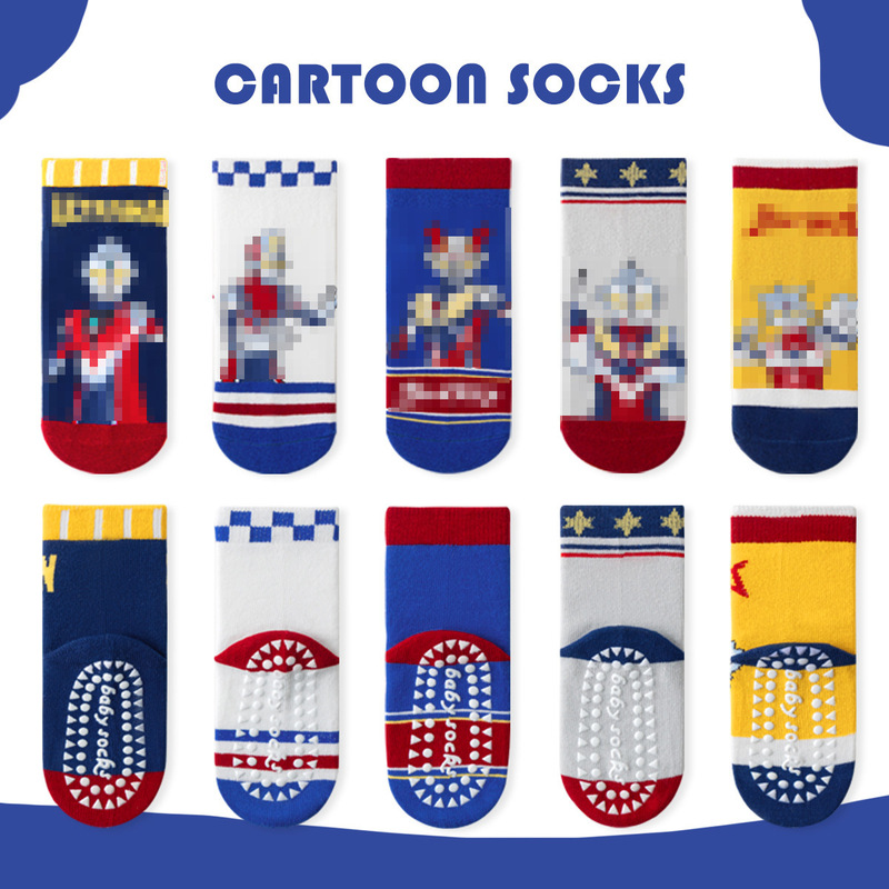 Children's Non-Slip Floor Socks, Boys' Socks, Dotted Socks, Autumn Cotton Socks, Cool Insulation, Medium and Large Kidsren's Socks, Baby Socks