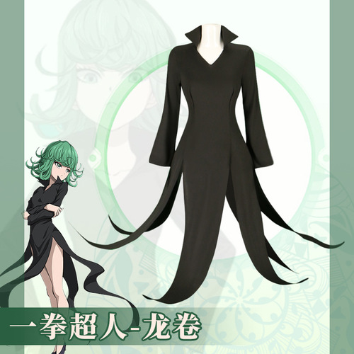 Superhero One Punch Man Cosplay Costume Scary Twister Black Dress Costume Halloween Set Manufacturer