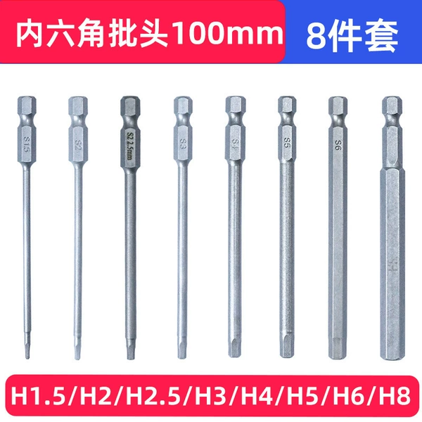 Set, 100mm, 8 pieces