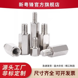 �F؛M3M4�F��\�����F�� ��ͨ���x�F���� PCB���g�������^֧����