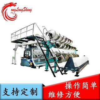 隆龙升热销贾卡双针床经编机3D提花间隔网布机诚信经营品质保障