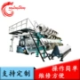 热销间隔品质3d网布