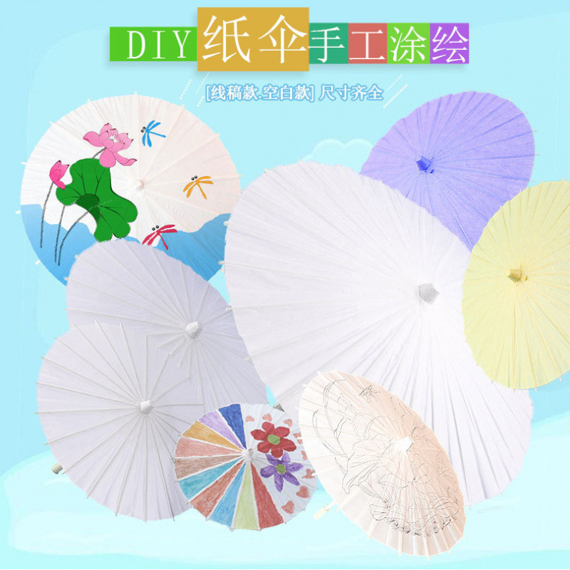 Paper Umbrella DIY Handmade Painting Paper Umbrella Blank Graffiti Hand-Painted Creative Pattern Art White Umbrella