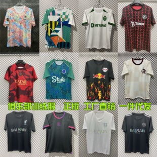 2425����Ӗ�����»��R�����Р������_�؄e�������׷����T������