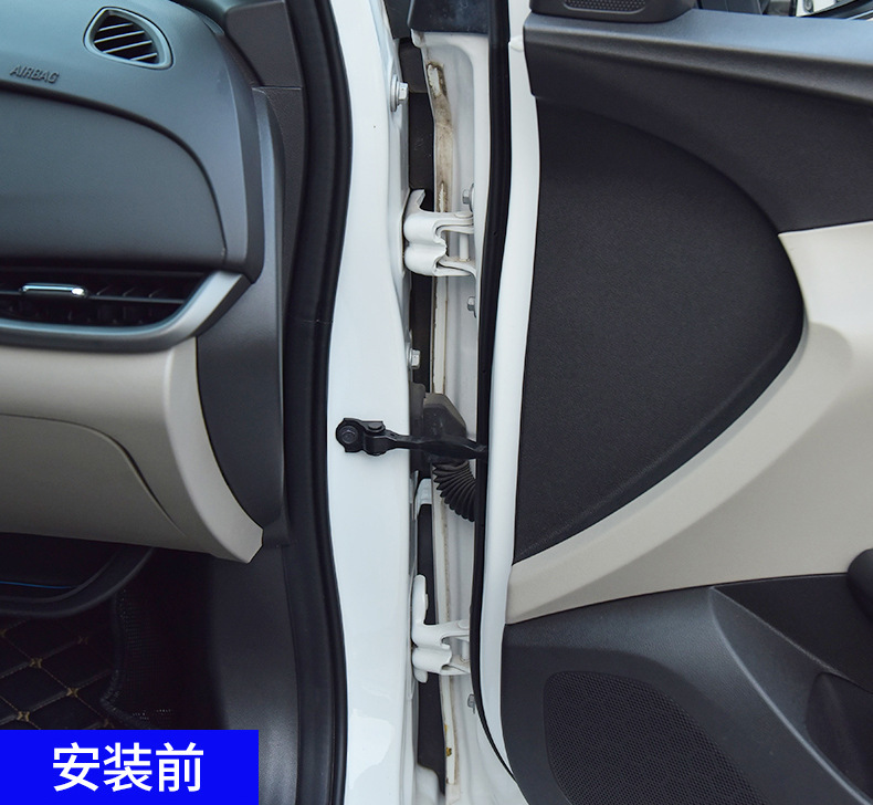Car Door Soundproofing Strip Edge Waterproof Sealing Strip Front Hood Ab Pillar Trunk Dustproof Noise Reduction Strip Modification Supplies