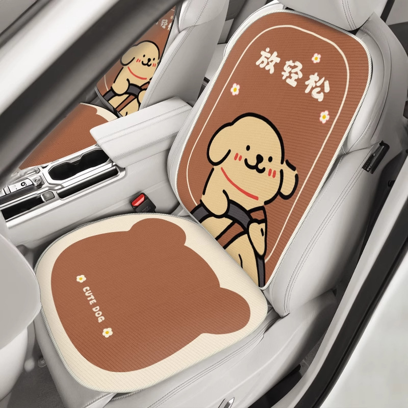 カーシートクッション、オールシーズンユニバーサル、車内汚れ防止セット、漫画ライン子犬運転手シングルピース通気性カーパッド|undefined