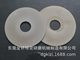 Blade Pump / Valve Plate / Friction Plate / Sealing Ring and Other Grinding and Polishing Machine Can Be Free Sample