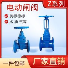 �S��ֱ��ܛӲ�ܷ�늄��l�y���U���U���˵ˇ��˸��NҎ�������y�T