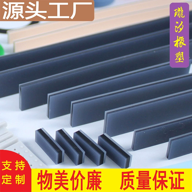 Фабричная самопродаваемая ЖК-проводящая полоса красная пена зебра полоса четырехсторонняя проводящая полоса проводящая силиконовая полоса