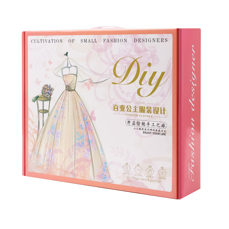 Regalo de cumpleaños de las niñas ropa para niños diseño hecho a mano material de tela DIY paquete muñeca juguete educativo caja de regalo