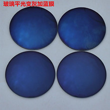 ɫƽĤ۾Ƭ߿۾Ƭɫ۾Ƭ