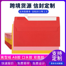 Qճ˺zŷʽWʽʿՈܷӡˢQ