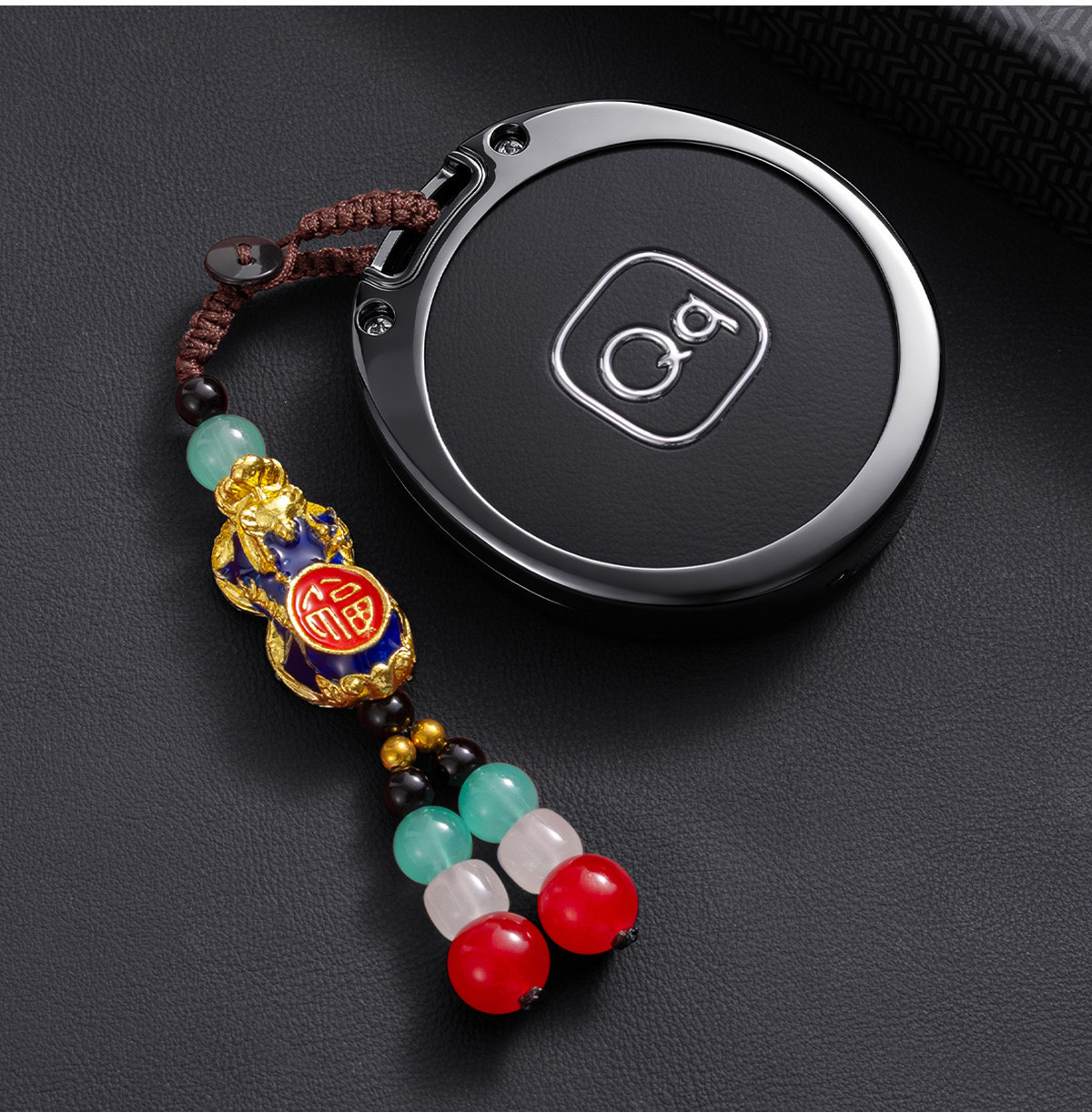 Suitable for 26 Models of Chery Qq3Ev Key Cases, Stylish and High-End Car Key Protection Covers