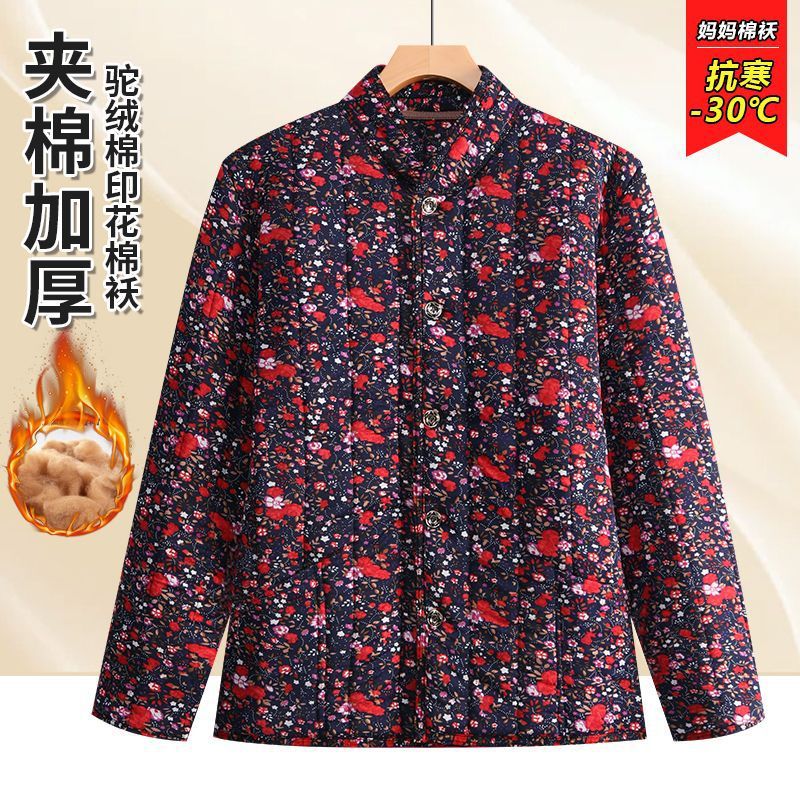 妈妈中老年花棉袄立领碎花保暖外穿冬季大码驼绒棉服批发厚款保暖