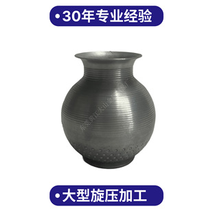�X�ϲ�������ӹ� ���������ӹ� �����ӹ� �X����