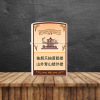 Douyin hot -selling the same creative cigarette label smoothly, personal quotes, windproof coal oil lighter sand wheel retro tide