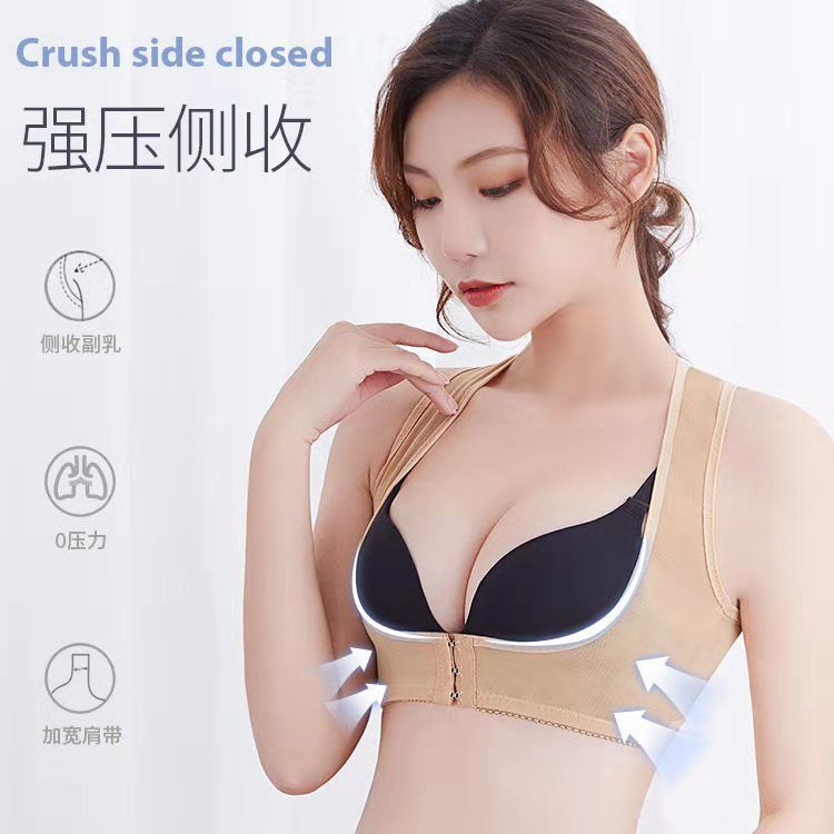 Gathering Artifact Support Chest Body Shaping Correction Chest Support Anti-hunchback Body Shaping Postpartum Breast Corset Underwear