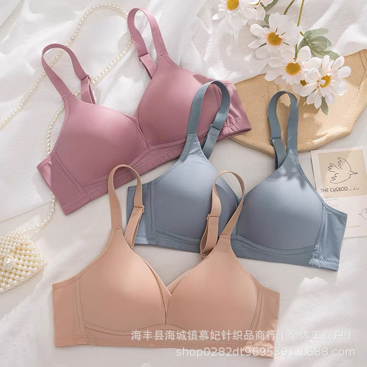 Yingchang 509 Bra Without Underwire for Small Busts, Gathers and Supports Side Breasts, Adjustable with Padded Cups, Shaping and Anti-Sagging