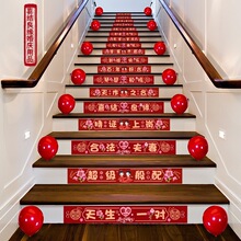 �鷿���ýY��Y����̨�A̤���N���b���ϲ���N���b��c��Ʒ��ȫ