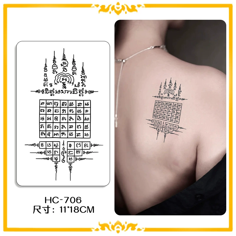 Тайские сакральные тату-к stickers?
