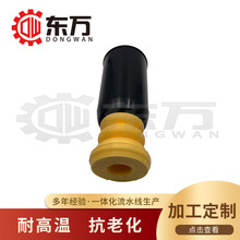 54050-4CLOC/54050-JD00A