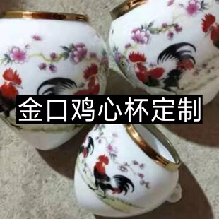 ����u�ı��Bʳ���������Bʳ����ü ��ü�u�ı��B�\���
