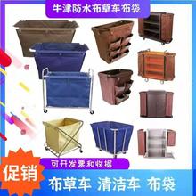 �Ƶ겼��܇�����ͷ�����܇�����坍܇����܇�����ռ{����Ĩ����