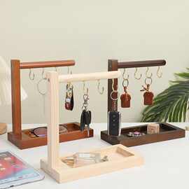 玄关门口鞋柜入户钥匙收纳客厅摆件进门口桌面钥匙收纳盒置物架盘