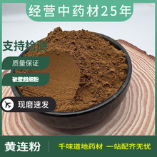 �S�B�� �r�aƷ��ș�ķ۬Fĥ�uצ�B����������ă� Դ�^���l