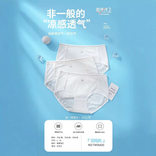 �N�����l��Ů��ѝ  �������������m�ɐ�͸��Ů�����ЌW�����ǃ�ѝ