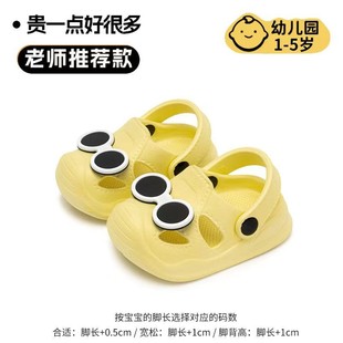 Toddler Shoes 2025 New Children's Baby Sandals Non-Slip Summer Baby Shoes Soft Sole Breathable Baotou Boys and Girls