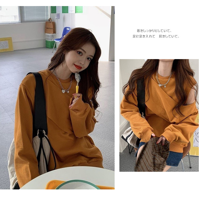 Design Sense Korean Loose Jacket 4