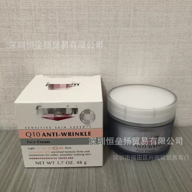 跨境专供 优色林Eucerin 日晚霜Anti-Wrinkle Face Cream面霜|undefined