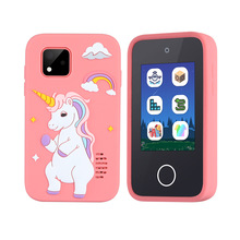 羳|Α๦܌WŮ}QYͯ֙C