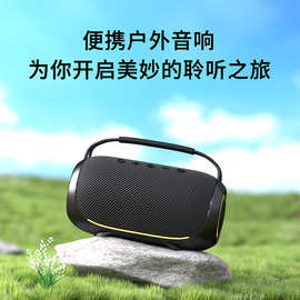 无线蓝牙音箱便携手提RGB户外桌面大功率40W音响高端低音炮新款