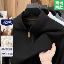 2026�ﶬ����ʿ���I��q�l�±�ů�����������ɣ�Q�z���eT����