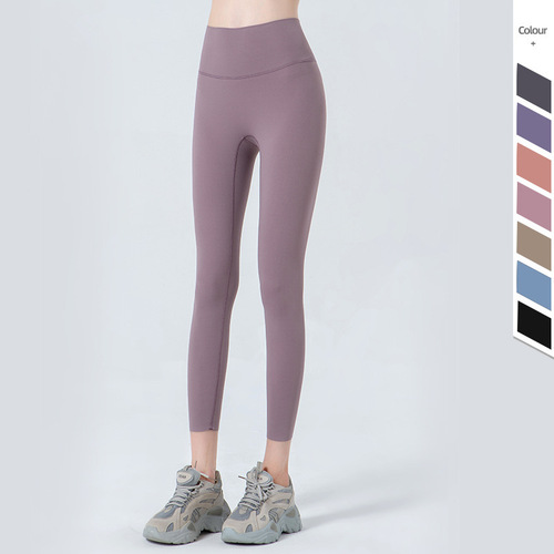 Lulu same style seamless yoga pants for women, high waist, slimming butt lift, no embarrassing line, tight-fitting sports fitness cropped pants
