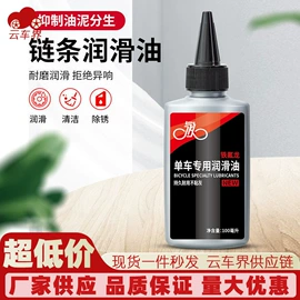 汽车清洁工具;马桶洁厕剂;玻璃用剂