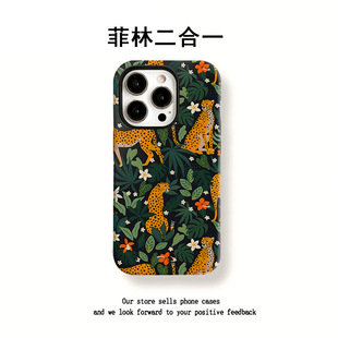 �S��G�~��iPhone17�O���֙C��16���ֶ���һ��ˤ12�m��13Pro���o