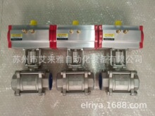 KUION��λ��ͨ��ؽ�ֹ�y_3AJZF-25_3VJZF-15