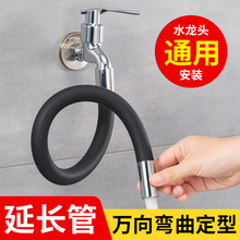 ˮ���^����ܶ���ܛ�����^���L���lԡ������^ˮůˮ�ܿɿɏ���