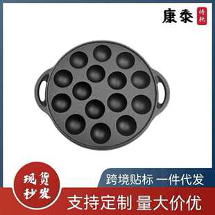 �������Qʮ������~С����偼���С�T�F�����P��ճ�A���B���g����