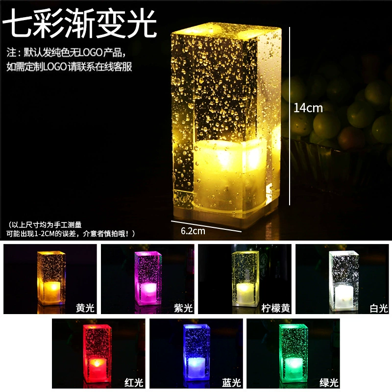 Настольная лампа с LED-подсветкой Bar, творческий светильник-лампа, сенсорная 3‑ступенчатая регулировка яркости, многоцветная ночная подсветка