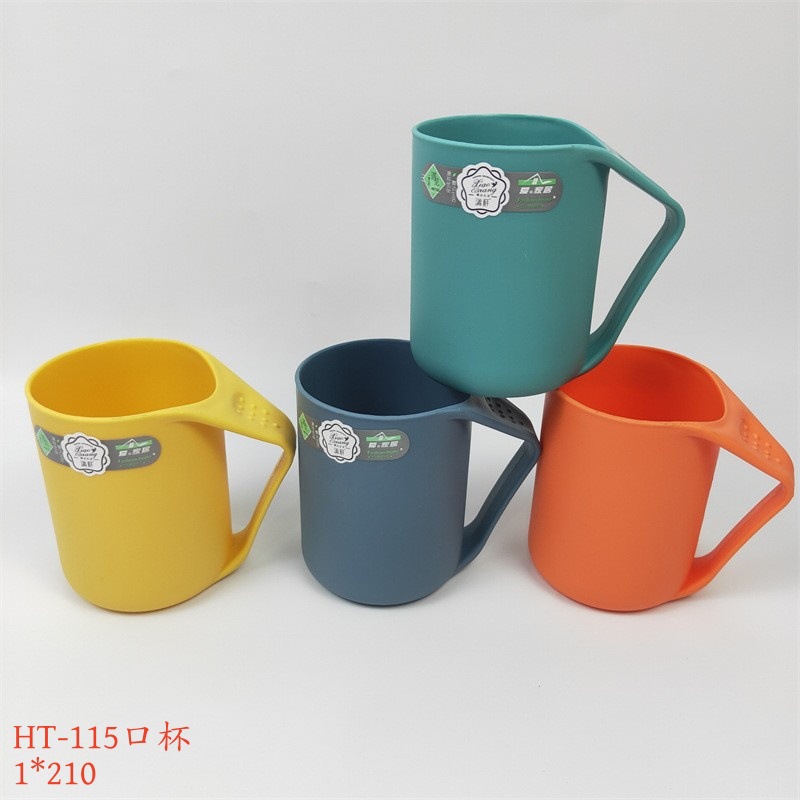 Vaso para Enjuague Bucal de Plástico para Baño y Dormitorio