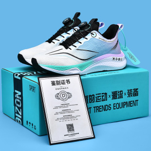 ����7pro�ܲ�Ь��Ʒ�|͸��W�泬�p20�p��Ƽ��\��Ь�w늸�����Ь